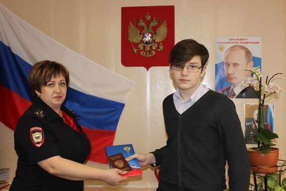 прописка в Тогучине